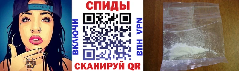 Amphetamine 97%  как найти наркотики  mega   Полярный 