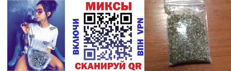 БУТИРАТ BDO 33%  купить  сайты  Полярный 