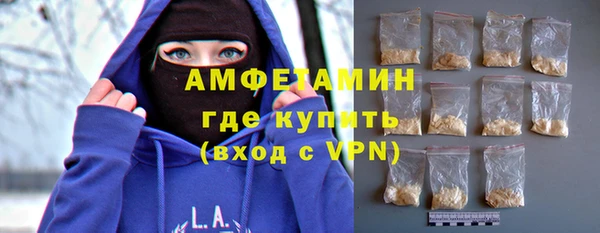 мдма Пересвет