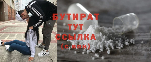 хмурый Переславль-Залесский