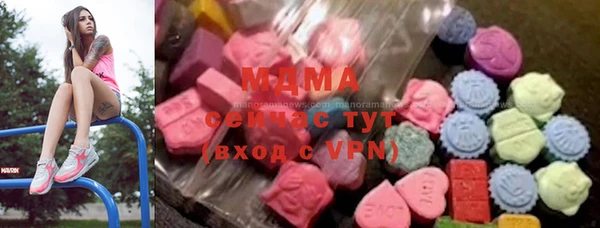 хмурый Переславль-Залесский