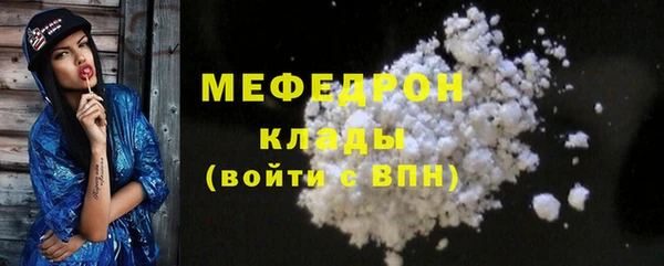 хмурый Переславль-Залесский