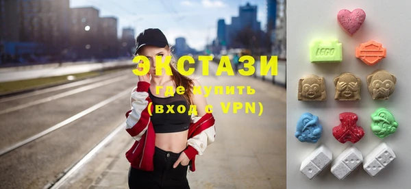 хмурый Переславль-Залесский
