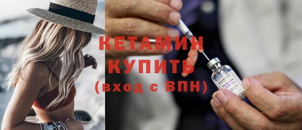 мдма Пересвет