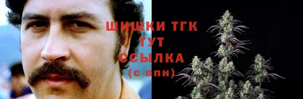мдма Пересвет