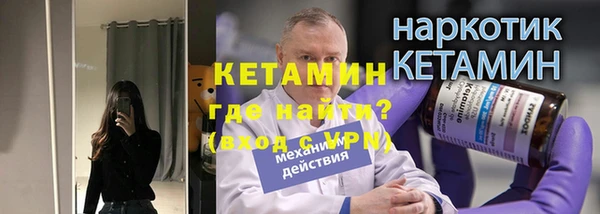 хмурый Переславль-Залесский