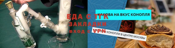 мдма Пересвет