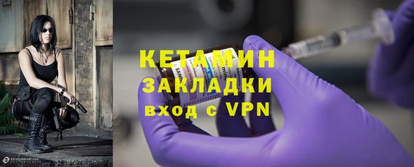 мдма Пересвет