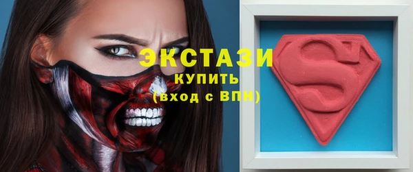 MESCALINE Пестово