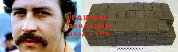 мдма Пересвет