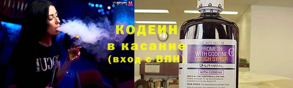 MESCALINE Пестово