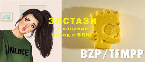 MESCALINE Пестово