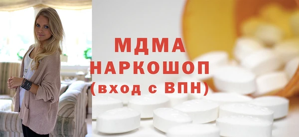 хмурый Переславль-Залесский