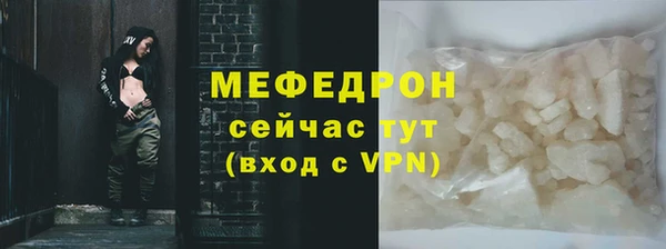гашишное масло Гатчина