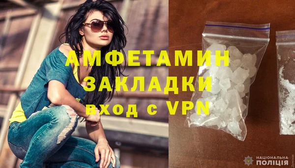 MESCALINE Пестово