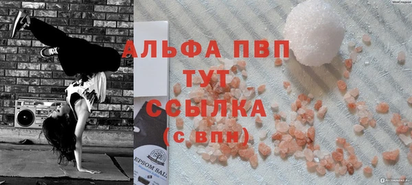 кокаин Остров