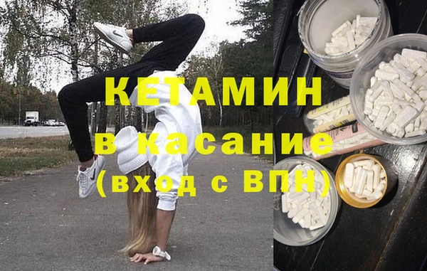 мдма Пересвет