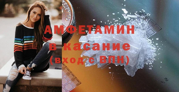 хмурый Переславль-Залесский