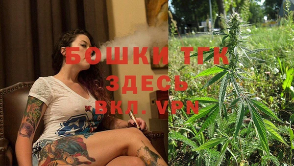 марки lsd Осинники