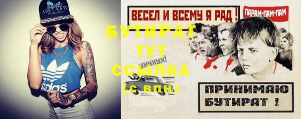 хмурый Переславль-Залесский