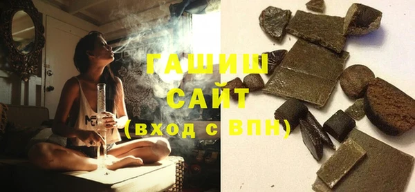 MESCALINE Пестово