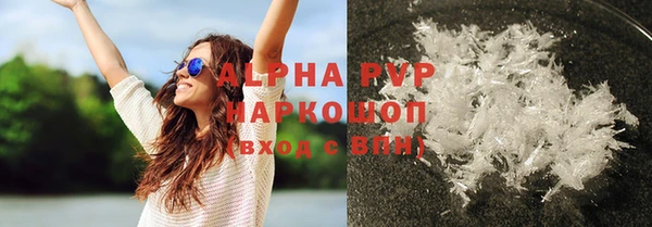 хмурый Переславль-Залесский