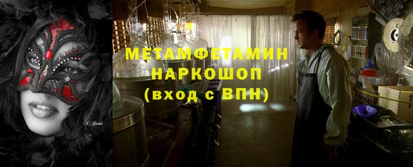 хмурый Переславль-Залесский