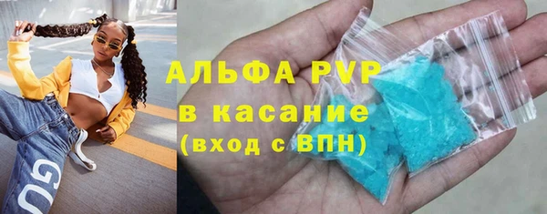 мдма Пересвет