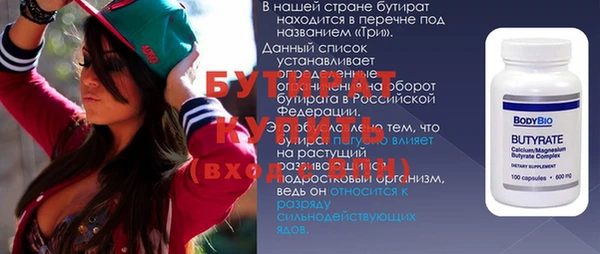 кокаин Остров